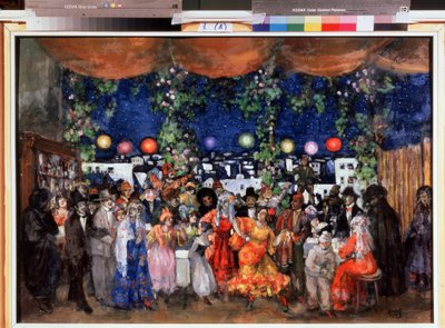 Karneval i Spanien (Karneval i Spanien). Målning av Anatolij Afanasyevich Arapov (1876-1949). Olja på kartong, 68,5 x 98,5 cm av Anatoli Afanasyevich Arapov