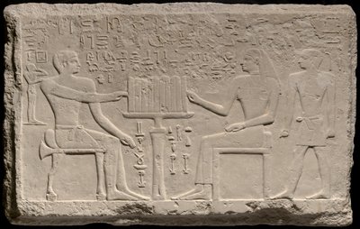Stela av Tjenti och Nefret av Ancient Egyptian