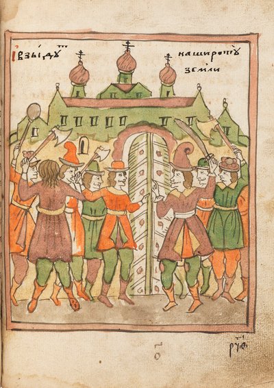 The Apocalypse Old Believer Book, 1712-1713. av Ancient Russian Art.