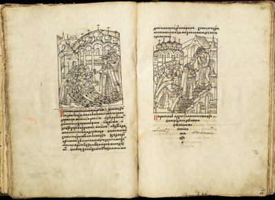 Kröningen av Ivan IV den 16 januari 1547 Från den upplysta sammanställda krönikan, andra hälften av 1500-talet. av Ancient Russian Art