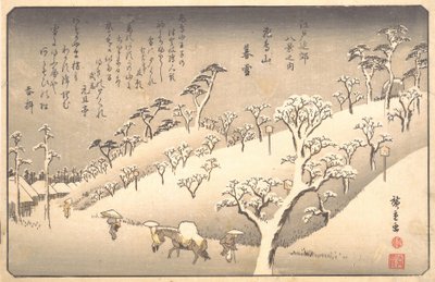 Asukayama i snön på kvällen, 1800-talet. av Ando Hiroshige