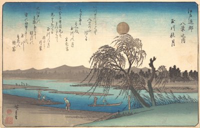 Höstmåne vid floden Tama, ca. 1838., ca. 1838. av Ando Hiroshige