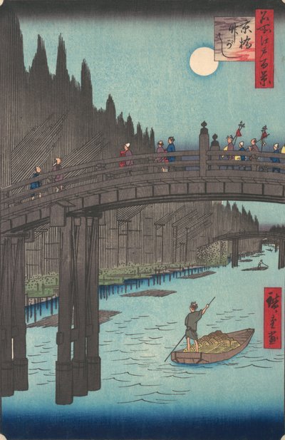 Bambumarknad vid Capital Bridge, 1857., 1857. av Ando Hiroshige