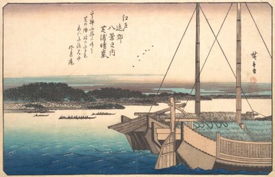 Klart väder vid Shibaura, ca. 1838., ca. 1838. av Ando Hiroshige
