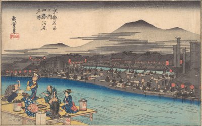 Svalka av på kvällen vid Shijogawara, ca. 1834., ca. 1834. av Ando Hiroshige