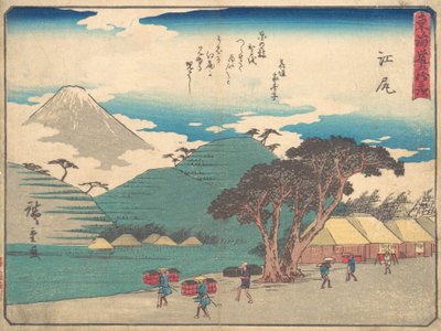 Använd, ca. 1838., ca. 1838. av Ando Hiroshige