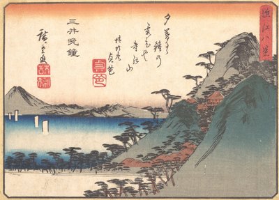 Evening Bell at Miidera Temple, från serien Eight Views of Omi...ca. 1834-35. av Ando Hiroshige
