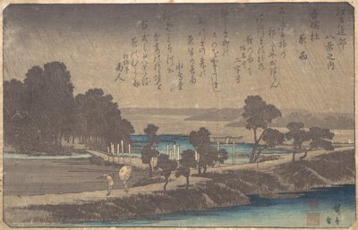 Kvällsregn i Azuma Wood, ca. 1838., ca. 1838. av Ando Hiroshige