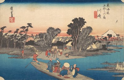 Färja som korsar Rokugofloden, ca. 1834., ca. 1834. av Ando Hiroshige