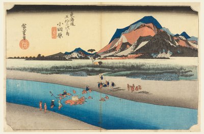Smidesutslagsplats Sagawa River (Odawara), medlemsutslagsplats femtiotre delar av den urbana lägre d (stadsgradens huvudberg nästa) av Ando Hiroshige