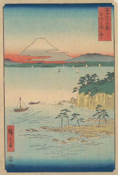 Fuji från Miura, Sagami Soshu Miura no Kaijo, från serien Thirty-six Views of Mount ..., 1858. av Ando Hiroshige