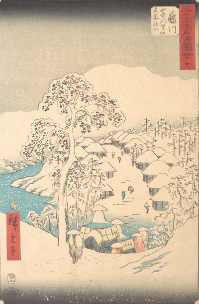 Fujikawa, Sanchu Yamanaka no Sato, Mt. Miyaji, 7:e porten, soligt år 1855. , 7:e porten det soliga året 1855. av Ando Hiroshige