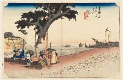 Fukuroi Thea Hose, medlem av femtiotre S tachi-ljud av urbanitet lägre d (Urban grad Goshuzan Tsugi) av Ando Hiroshige