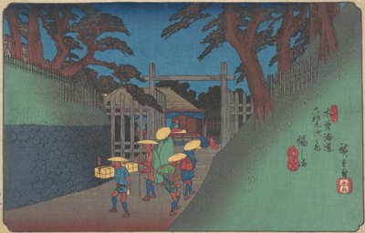 Fukushima Station, ca. 1837., ca. 1837. av Ando Hiroshige