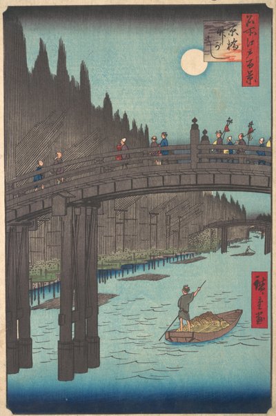 Fullmåne över kanalen, med bro och enorma travar av bambu längs stranden, ca. 1857., ca. 1857. av Ando Hiroshige
