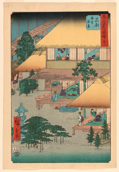 Ishibe:Guests at the Inn (Isibe, ryosha tomarikyaku) från serien 53 Stations of the Tokaido av Ando Hiroshige