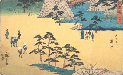 Kamayama, varför? 1840., c. 1840. av Ando Hiroshige