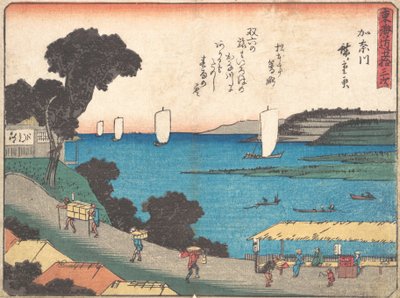 Kanagawa, va? 1838. , mygga. 1838. av Ando Hiroshige