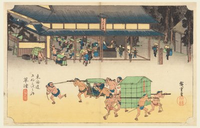 Kusatsu, en station känd för sina riskakor, i de femtiotre stationerna på Tokaido Road (Tokaido Gojusan Tsugi-no Uchi) av Ando Hiroshige