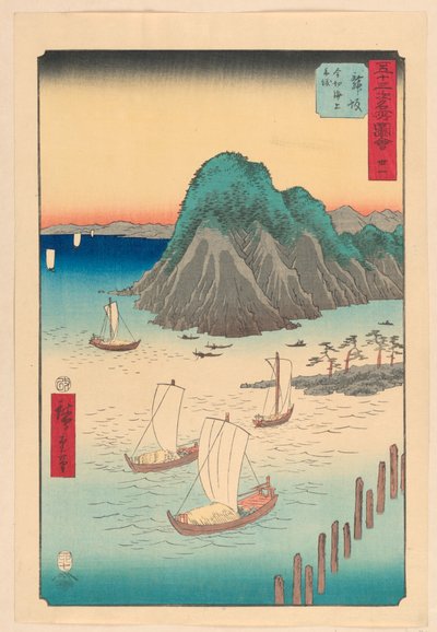 Maisaka från serien 53 Stations of Tokaido av Ando Hiroshige