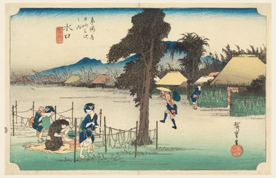 Minakuchi, medlem te fifty - Three S tachi sound s of the urbanity lower d av Ando Hiroshige