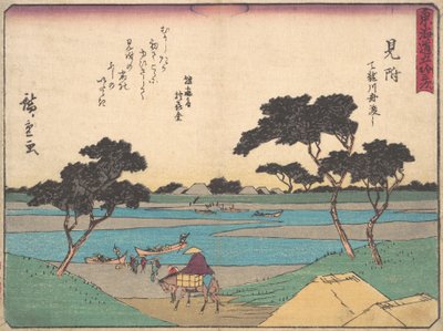 Mars, va? 1838. , mygga. 1838. av Ando Hiroshige