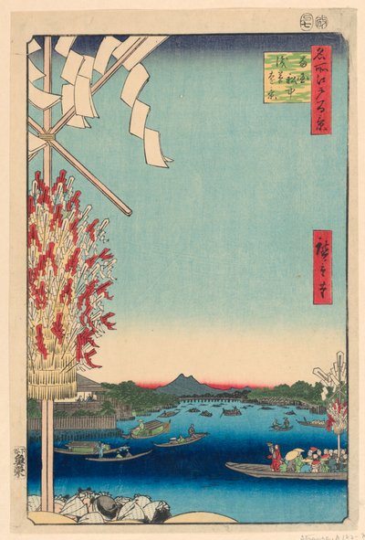 Miya and Reverend by Gleat version av Asakusa Reverend, 68 minuter från åsen av Edo (Asakusa sida Okawabata, Miyato sida) av Ando Hiroshige