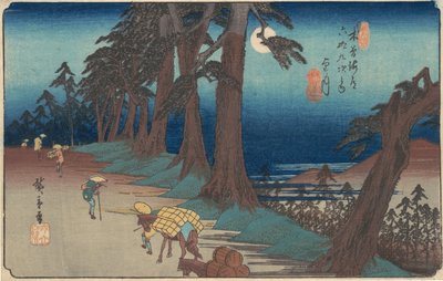 Mochizuki Station, ca. 1835., ca. 1835. av Ando Hiroshige