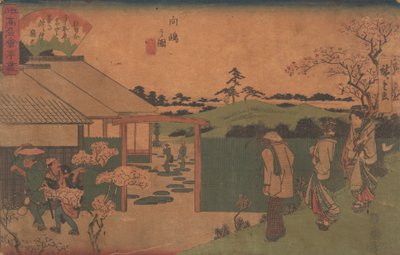 Figur av Mukojima Hiller Rock, ? 1840. , mygga. 1840. av Ando Hiroshige