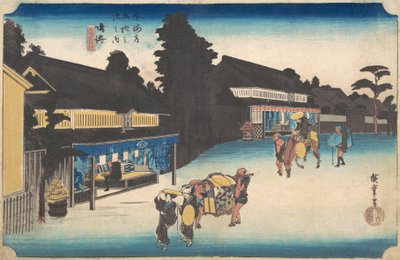 Narumi, den berömda Arimatsu Shibori? 1832-1833. av Ando Hiroshige