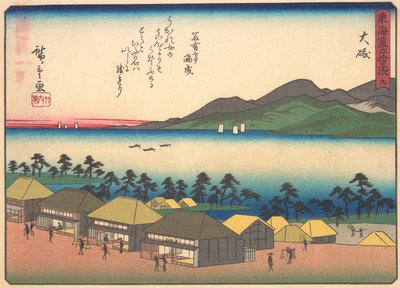 Oiso, från serien The Fifty-three Stations of the Tokaido Road, tidigt 1900-tal. av Ando Hiroshige