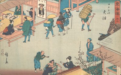 Otsu, va? 1840. , mygga. 1840. av Ando Hiroshige