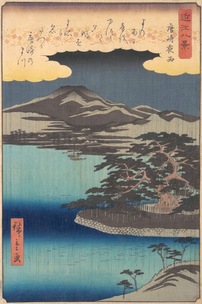 Pine Tree i Karasaki, 1857., 1857. av Ando Hiroshige