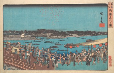 Illustration av Lu Guo fyrverkerier, va? 1841. , mygga. 1841. av Ando Hiroshige