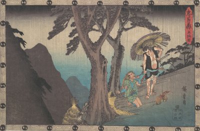 Sada Kuro Th Rare Hands och Kid Yoichi Bay, va? 1840. , mygga. 1840. av Ando Hiroshige