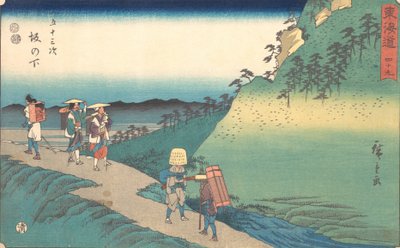 Det är uppför en kulle, va? 1840. , mygga. 1840. av Ando Hiroshige