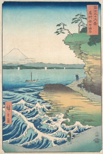 Stranden vid Hoda, provinsen Awa, 1858-59., 1858-59. av Ando Hiroshige