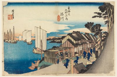 Shinagawa S tachi-ljud, Sunrise, medlem te femtio - Tre S tachi-ljud av te urbane lägre d av Ando Hiroshige