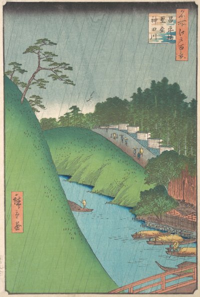 1857, Hatsuhira B-teori, systemisk hand MP-plan. , 1857. av Ando Hiroshige