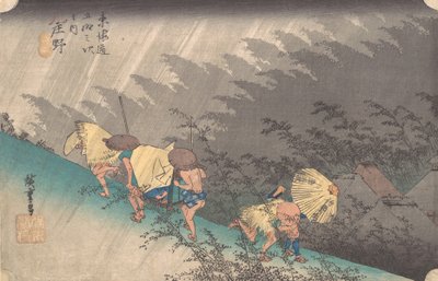 Så lyssna på duschen, 1834., 1834. av Ando Hiroshige