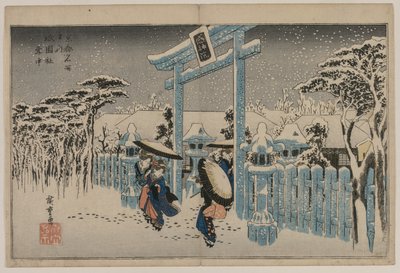 Snow at the Gion Shrine från serien Famous Places in Kyoto, mitten av 1830-talet. av Ando Hiroshige