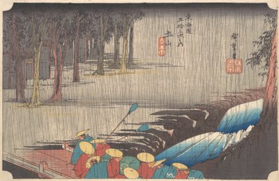 Vårregn i Tsuchiyama, från serien Fifty-three Stations of the Tokaido, 1834-35., 1834-35. av Ando Hiroshige