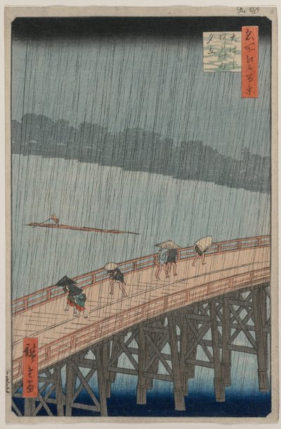 Plötslig dusch över Shin-Ohashi-bron och Atake..., 1857. av Ando Hiroshige