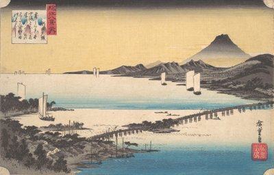 Solnedgång vid Seta. av Ando Hiroshige