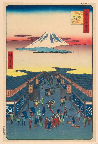 Suruga Street (Suruga-cho) Från serien Hundra berömda vyer av Edo av Ando Hiroshige