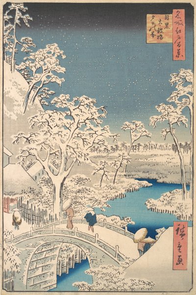 Taiko Drum Bridge och Yuhi-högen vid Meguro, 1857., 1857. av Ando Hiroshige