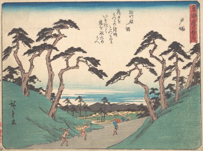 Totsuka, va? 1838. , mygga. 1838. av Ando Hiroshige