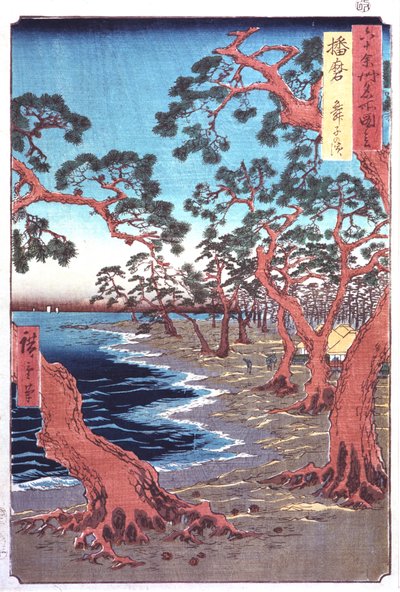 Träd vid en sjö, 1800-talet av Ando Hiroshige