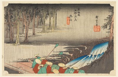 Tsuchiyama, Sp Hayashi Line, Member Te Fifty-Three S Tatsuon s Of Te Urban Degree Lower d (Urban Degree Main Mountain Tsugi) av Ando Hiroshige