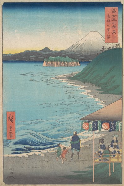 Utsikt över berget Fuji från Seven-ri Beach, provinsen Sagami So..., daterad 4:e månaden, hästår 1858. av Ando Hiroshige